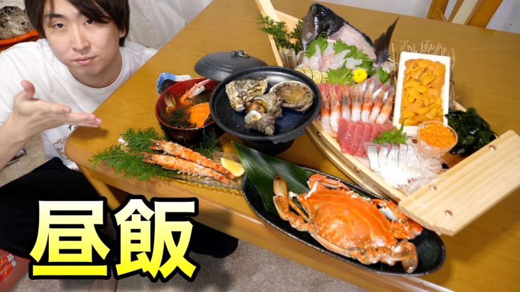 YouTuber「きまぐれクック」って誰？炎上した理由を徹底調査