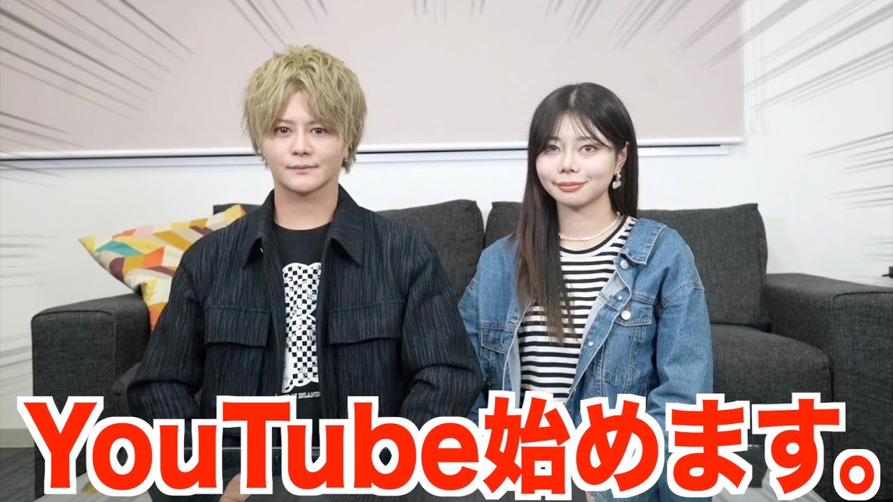 TikToker兄妹・こたつ&せなの経歴がスゴい！英語ペラペラの理由は？